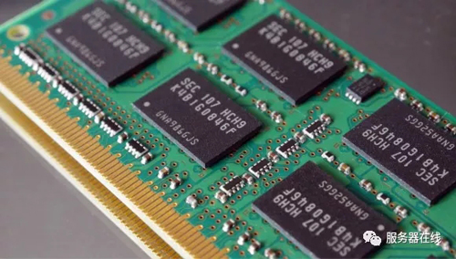 服务器中UDIMM、LRDIMM、RDIMM三种内存的区别是什么