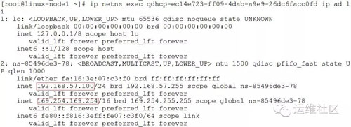 OpenStack虛擬機(jī)中Metadata是什么