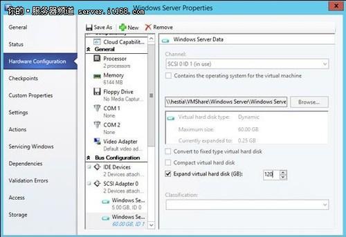 如何实现微软Windows Server 2012 R2特性解析
