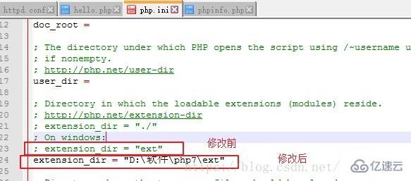 怎么搭建PHP开发环境