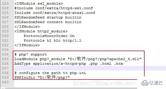 怎么搭建PHP開發(fā)環(huán)境