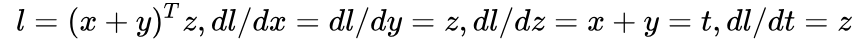 Pytorch中backward()多个loss函数怎么用