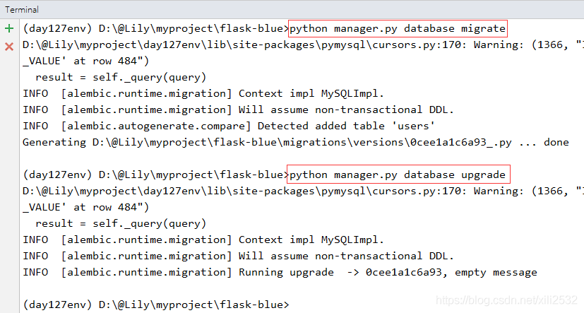 python框架中flask的知识点有哪些