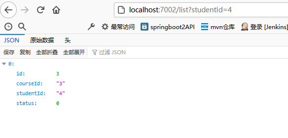 怎么有效防止sql注入