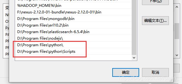 如何在python3中安装pip和requests库