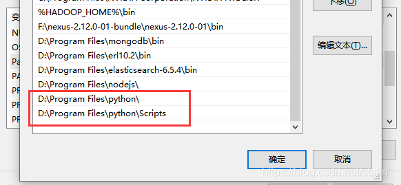 如何在python3中安裝pip和requests庫(kù)