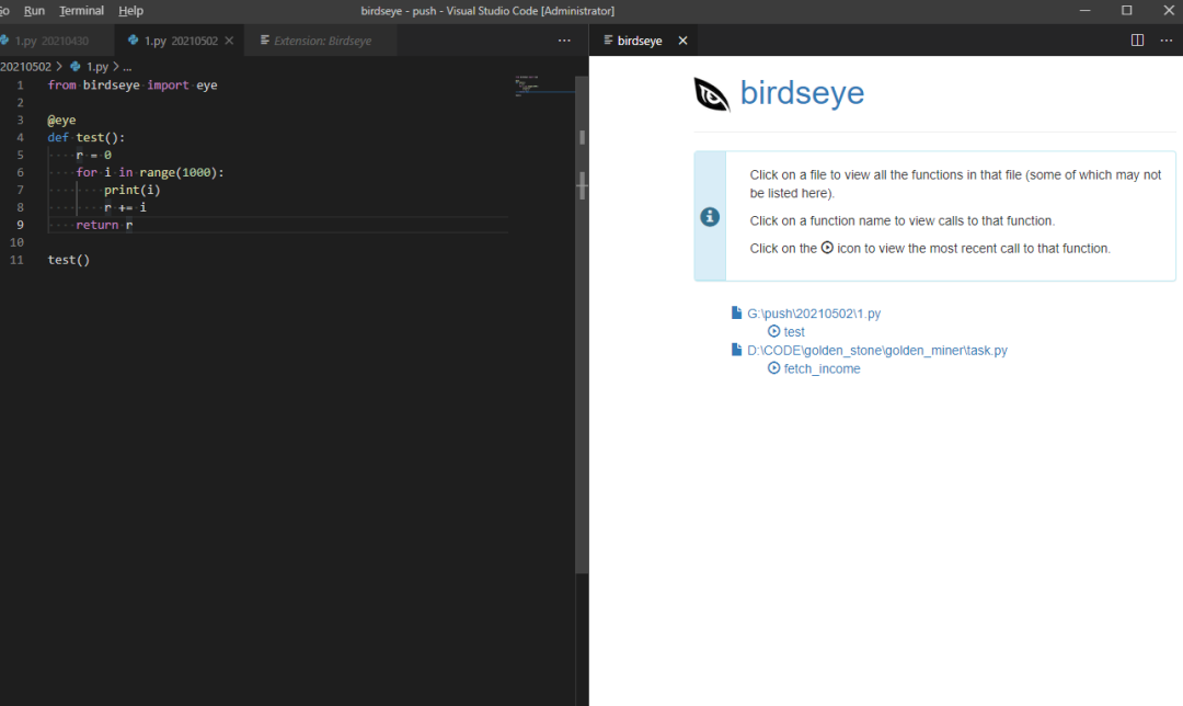 如何在python中使用Birdseye調試工具