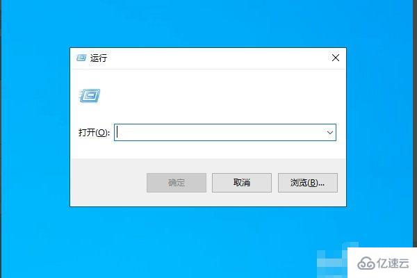 microsoft windows程序沒有響應(yīng)的解決方法