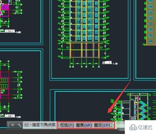 怎么在cad中截取選定區(qū)域