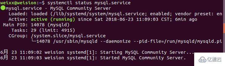 怎样在Ubuntu18.04中安装MySQL