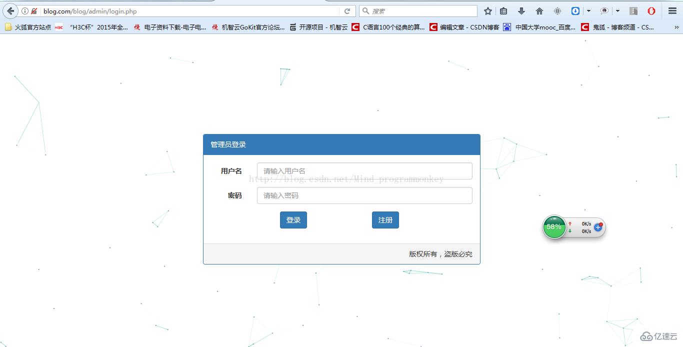 怎么通过html+css+mysql+php来快速的制作动态网页