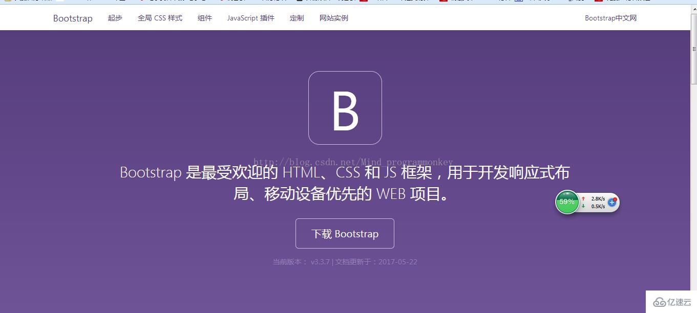 怎么通过html+css+mysql+php来快速的制作动态网页