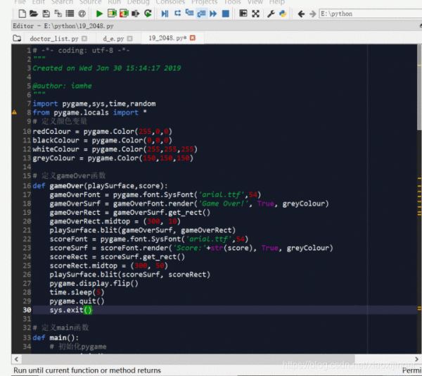 Python代码实现贪吃蛇小游戏的示例