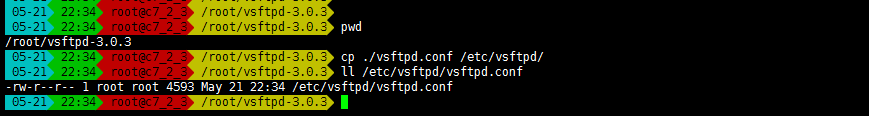 如何编译安装 vsFTP 3.0.3