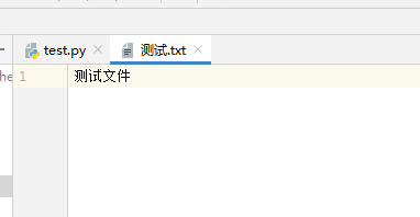 如何使用Python实现zip文件密码破解