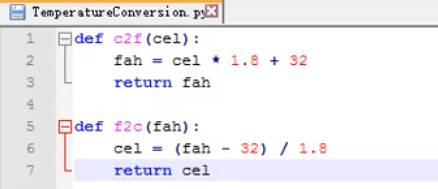 Python基础之模块的示例分析