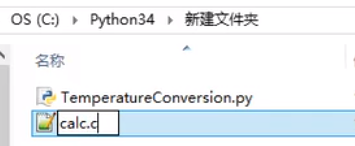 Python基础之模块的示例分析