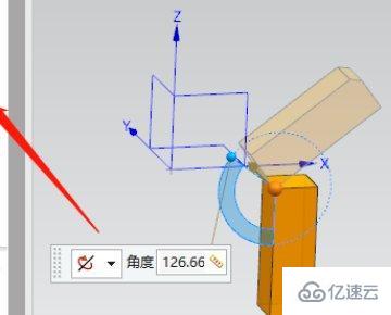 ug如何把工件移到绝对坐标系