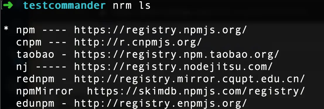 Nodejs和命令行程序是什么