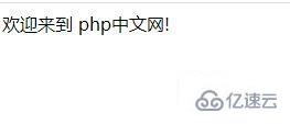 PHP中Cookie怎么创建