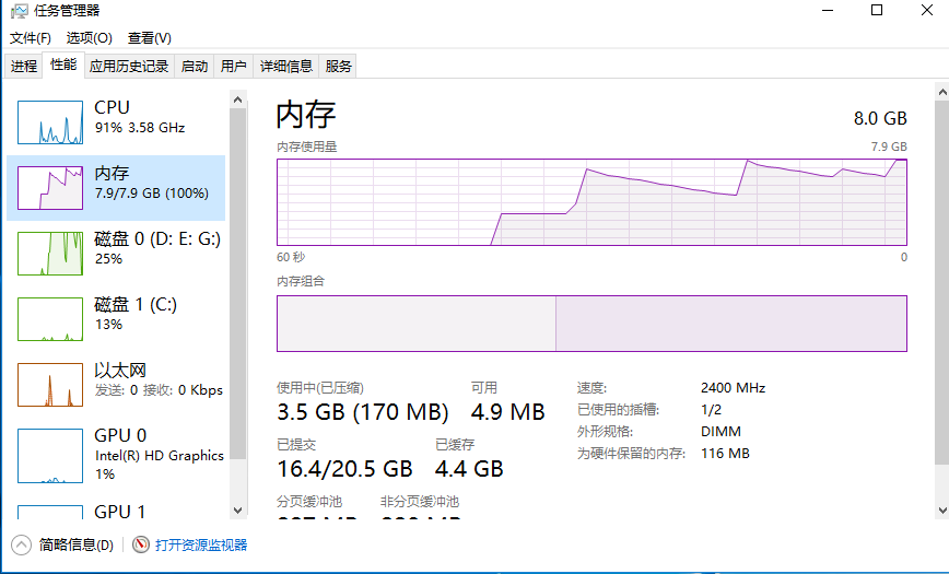 python如何读取一个大于10G的txt文件