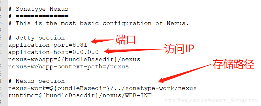 nexus怎么安装