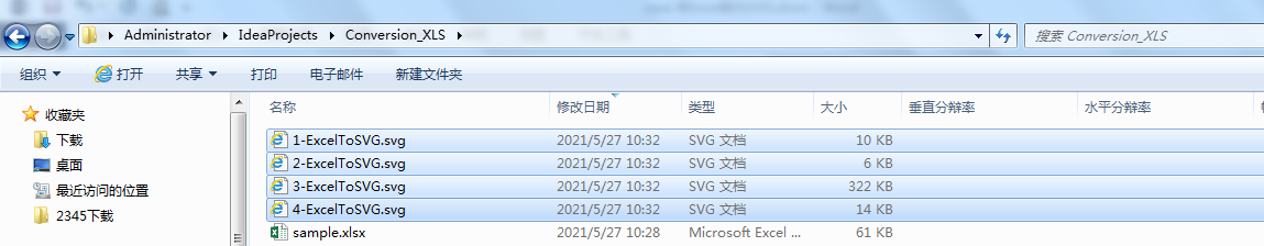 Java如何将Excel转为SVG