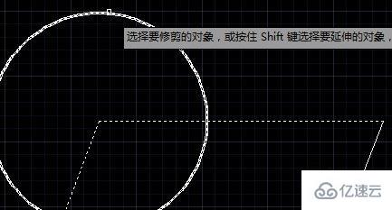 cad怎么删除一段线的其中一部分