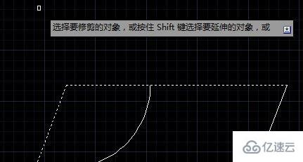 cad怎么删除一段线的其中一部分