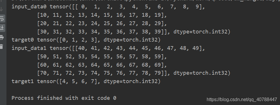 pytorch如何实现多个Dataloader同时训练