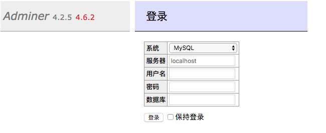 怎么在Mac上通过docker配置PHP开发环境