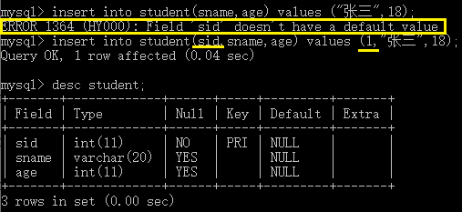 MySQL完整性约束的定义与实例教程