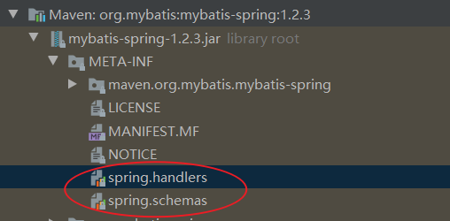 Spring XML Schema扩展机制怎么用