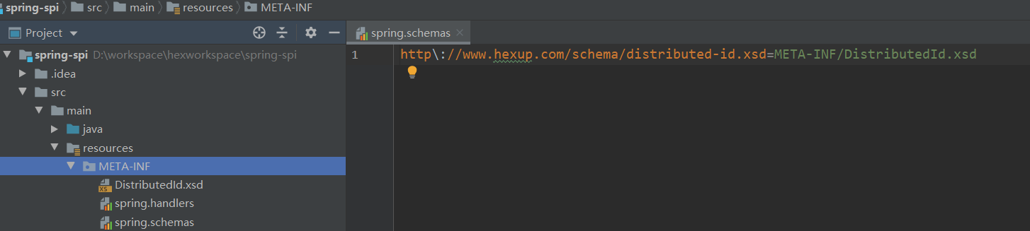 Spring XML Schema扩展机制怎么用