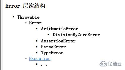 PHP7中使用set_error_handler和set_exception_handler处理异常机制的示例分析