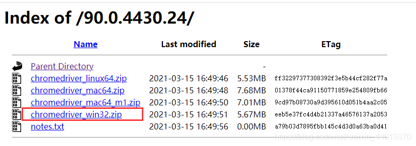 使用python爬取网页版QQ空间