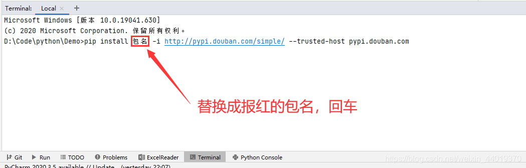 使用python爬取网页版QQ空间