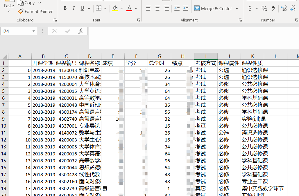 使用python爬取吉首大学网站成绩单的操作介绍