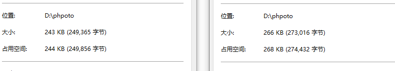 python批量壓縮圖片的腳本代碼分享