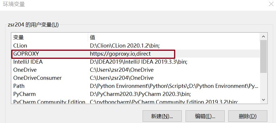 怎么中Windows和Linux系统中安装Go语言环境安装