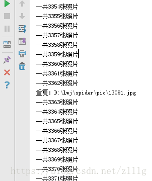 Python怎么实现文件自动去重