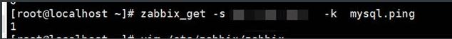 zabbix如何监控mysql