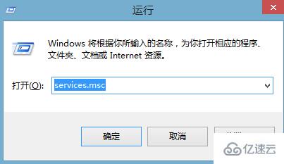 net start mysql无法启动MySQL如何解决