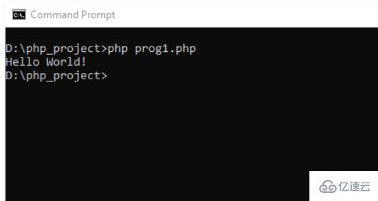 使用命令行怎么执行PHP代码
