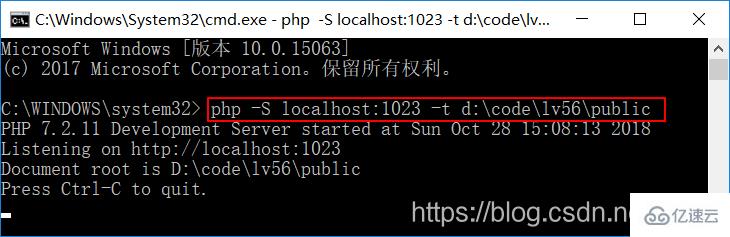 win10如何安裝php環(huán)境