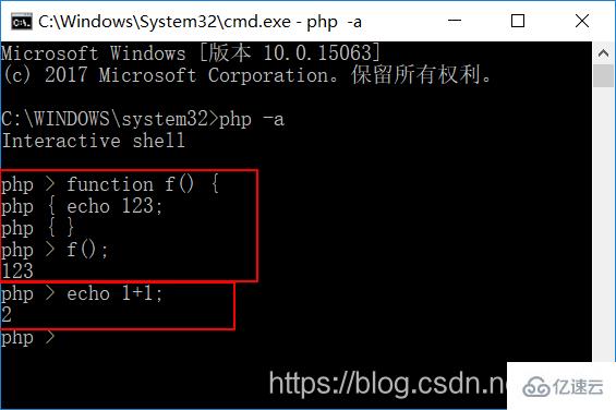 win10如何安裝php環(huán)境