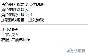 你必须完全掌握参数（附实例）精选