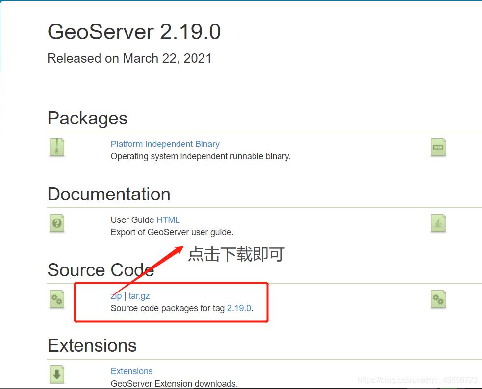 怎么在IDEA中导入geoserver项目