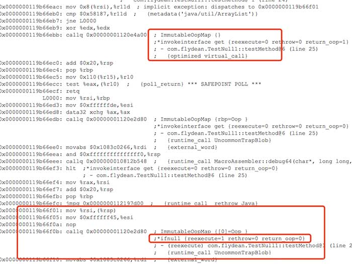 JVM系列之从汇编角度分析NullCheck的示例分析