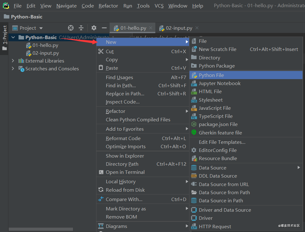 怎么使用PyCharm